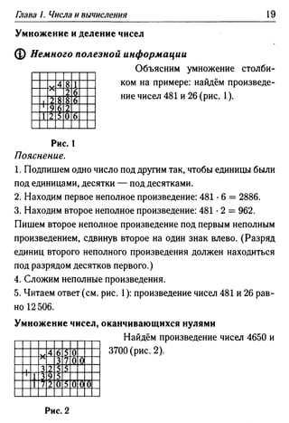 35436 f8a1e1f43ad2c1a19e20443155ceb3c3