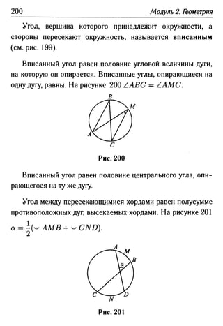 35436 f8a1e1f43ad2c1a19e20443155ceb3c3