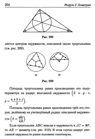35436 f8a1e1f43ad2c1a19e20443155ceb3c3