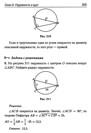 35436 f8a1e1f43ad2c1a19e20443155ceb3c3
