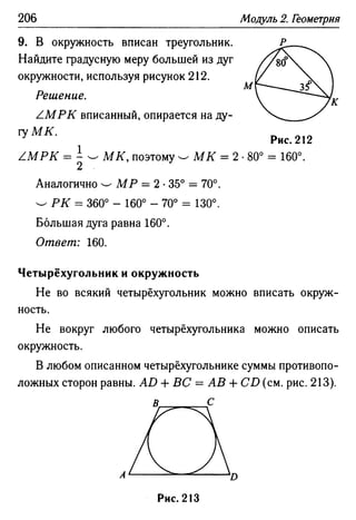 35436 f8a1e1f43ad2c1a19e20443155ceb3c3