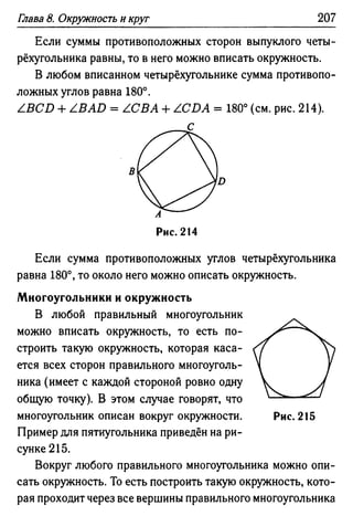 35436 f8a1e1f43ad2c1a19e20443155ceb3c3