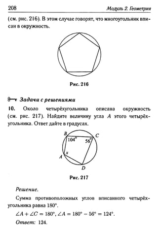 35436 f8a1e1f43ad2c1a19e20443155ceb3c3