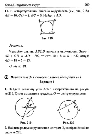 35436 f8a1e1f43ad2c1a19e20443155ceb3c3