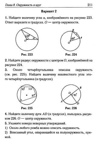 35436 f8a1e1f43ad2c1a19e20443155ceb3c3