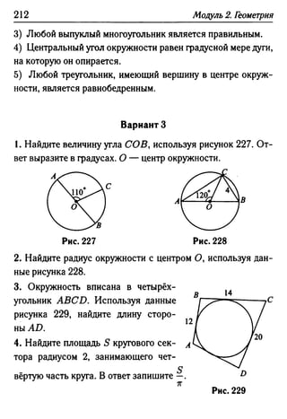 35436 f8a1e1f43ad2c1a19e20443155ceb3c3