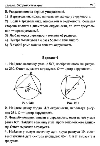 35436 f8a1e1f43ad2c1a19e20443155ceb3c3