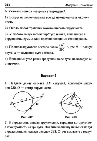 35436 f8a1e1f43ad2c1a19e20443155ceb3c3