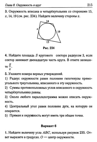 35436 f8a1e1f43ad2c1a19e20443155ceb3c3