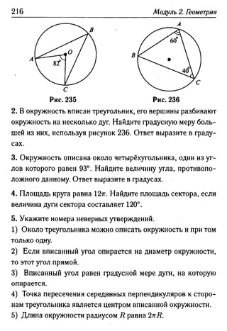 35436 f8a1e1f43ad2c1a19e20443155ceb3c3