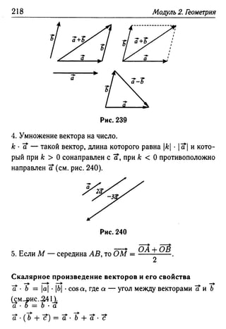 35436 f8a1e1f43ad2c1a19e20443155ceb3c3