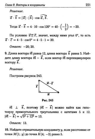 35436 f8a1e1f43ad2c1a19e20443155ceb3c3