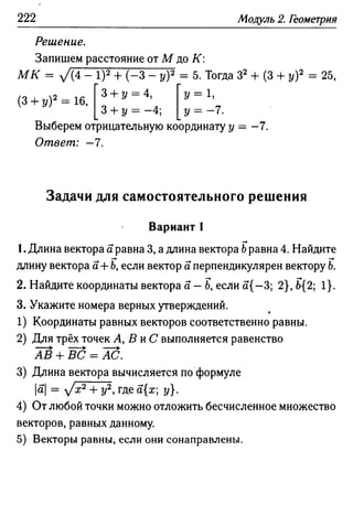 35436 f8a1e1f43ad2c1a19e20443155ceb3c3