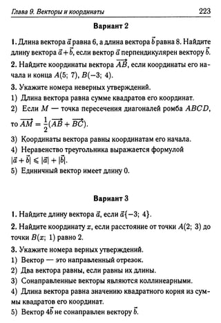 35436 f8a1e1f43ad2c1a19e20443155ceb3c3