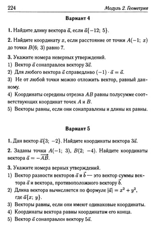 35436 f8a1e1f43ad2c1a19e20443155ceb3c3