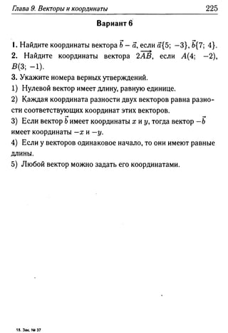 35436 f8a1e1f43ad2c1a19e20443155ceb3c3