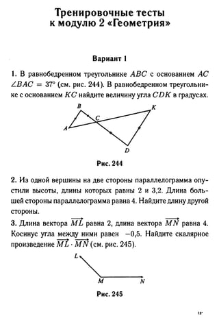 35436 f8a1e1f43ad2c1a19e20443155ceb3c3