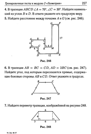 35436 f8a1e1f43ad2c1a19e20443155ceb3c3
