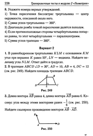 35436 f8a1e1f43ad2c1a19e20443155ceb3c3