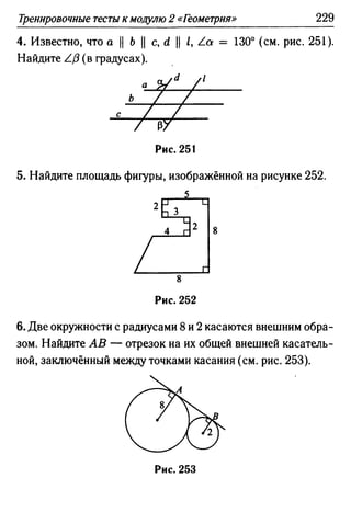 35436 f8a1e1f43ad2c1a19e20443155ceb3c3