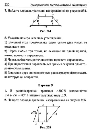 35436 f8a1e1f43ad2c1a19e20443155ceb3c3