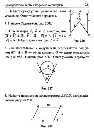 35436 f8a1e1f43ad2c1a19e20443155ceb3c3