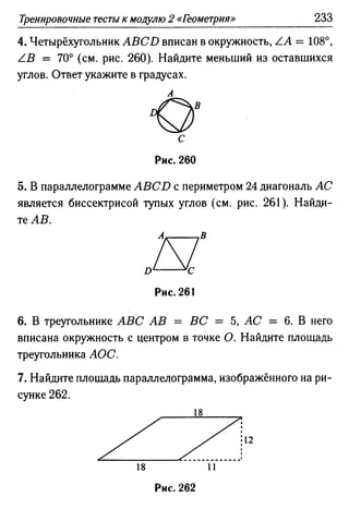 35436 f8a1e1f43ad2c1a19e20443155ceb3c3