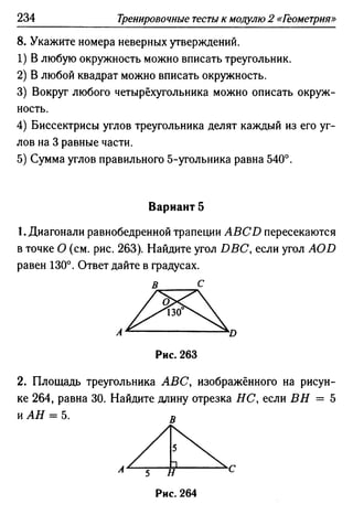 35436 f8a1e1f43ad2c1a19e20443155ceb3c3