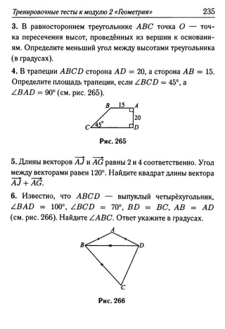 35436 f8a1e1f43ad2c1a19e20443155ceb3c3