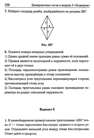 35436 f8a1e1f43ad2c1a19e20443155ceb3c3