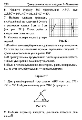 35436 f8a1e1f43ad2c1a19e20443155ceb3c3