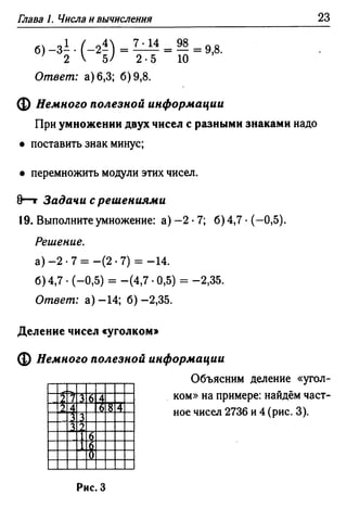 35436 f8a1e1f43ad2c1a19e20443155ceb3c3