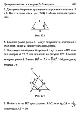 35436 f8a1e1f43ad2c1a19e20443155ceb3c3