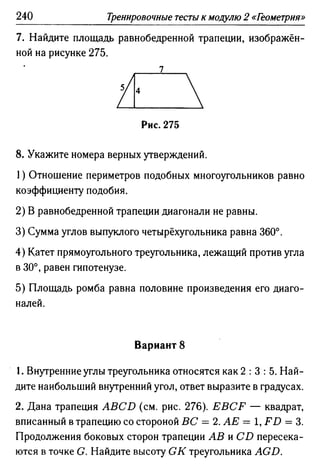 35436 f8a1e1f43ad2c1a19e20443155ceb3c3