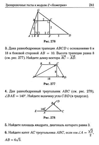 35436 f8a1e1f43ad2c1a19e20443155ceb3c3