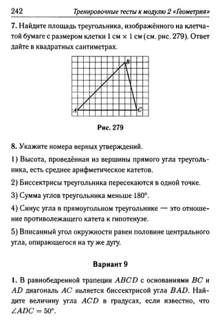 35436 f8a1e1f43ad2c1a19e20443155ceb3c3