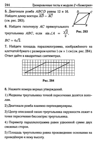 35436 f8a1e1f43ad2c1a19e20443155ceb3c3