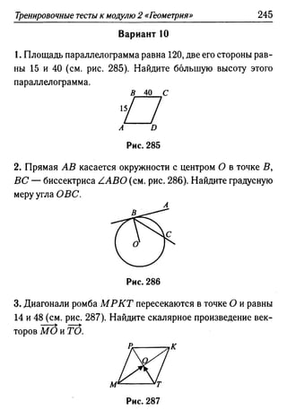 35436 f8a1e1f43ad2c1a19e20443155ceb3c3