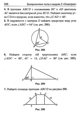 35436 f8a1e1f43ad2c1a19e20443155ceb3c3