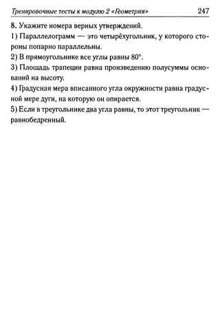 35436 f8a1e1f43ad2c1a19e20443155ceb3c3