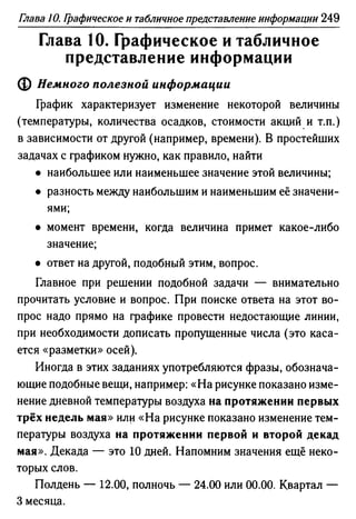 35436 f8a1e1f43ad2c1a19e20443155ceb3c3