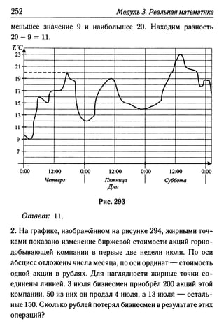 35436 f8a1e1f43ad2c1a19e20443155ceb3c3