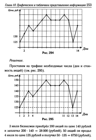 35436 f8a1e1f43ad2c1a19e20443155ceb3c3