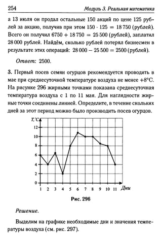 35436 f8a1e1f43ad2c1a19e20443155ceb3c3