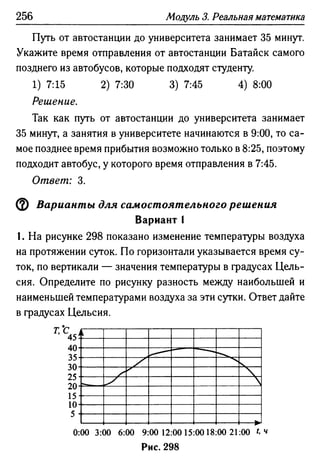 35436 f8a1e1f43ad2c1a19e20443155ceb3c3