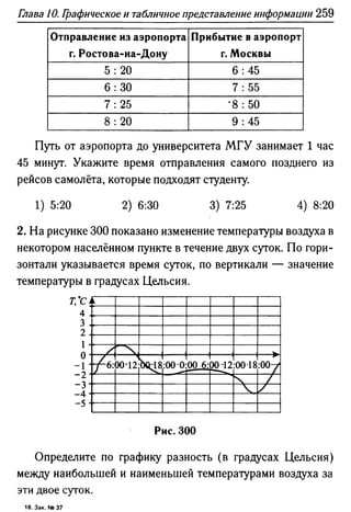 35436 f8a1e1f43ad2c1a19e20443155ceb3c3