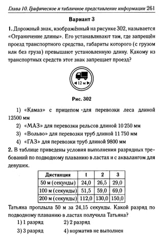 35436 f8a1e1f43ad2c1a19e20443155ceb3c3