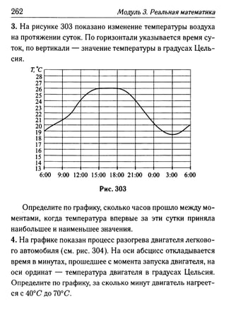 35436 f8a1e1f43ad2c1a19e20443155ceb3c3