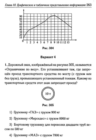 35436 f8a1e1f43ad2c1a19e20443155ceb3c3