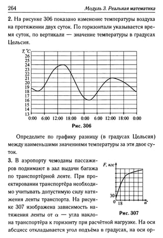 35436 f8a1e1f43ad2c1a19e20443155ceb3c3